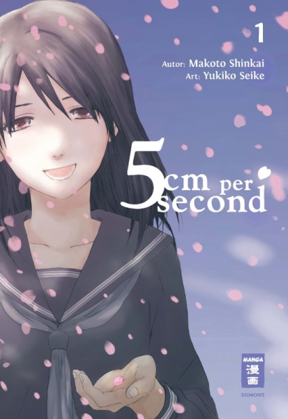 5 Centimeters per Second 1